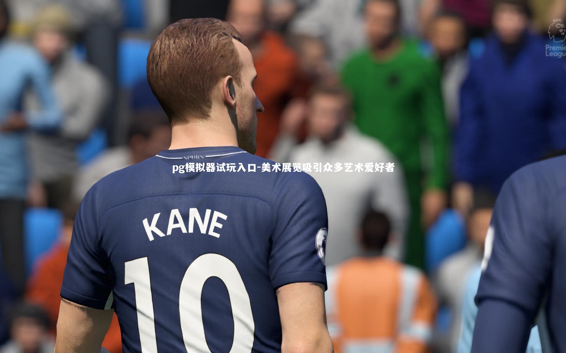 pg模拟器试玩入口-美术展览吸引众多艺术爱好者